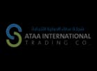 شعار عطاء الدولية