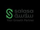 شعار سلاسة